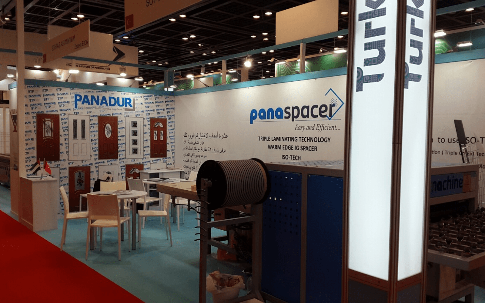 Big 5 Global Dubai 2015 image 1