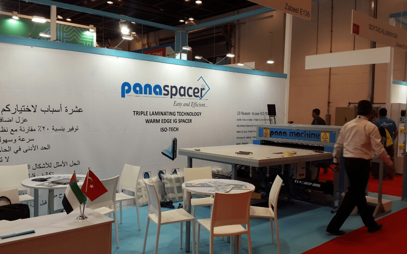 Big 5 Global Dubai 2015 image 2