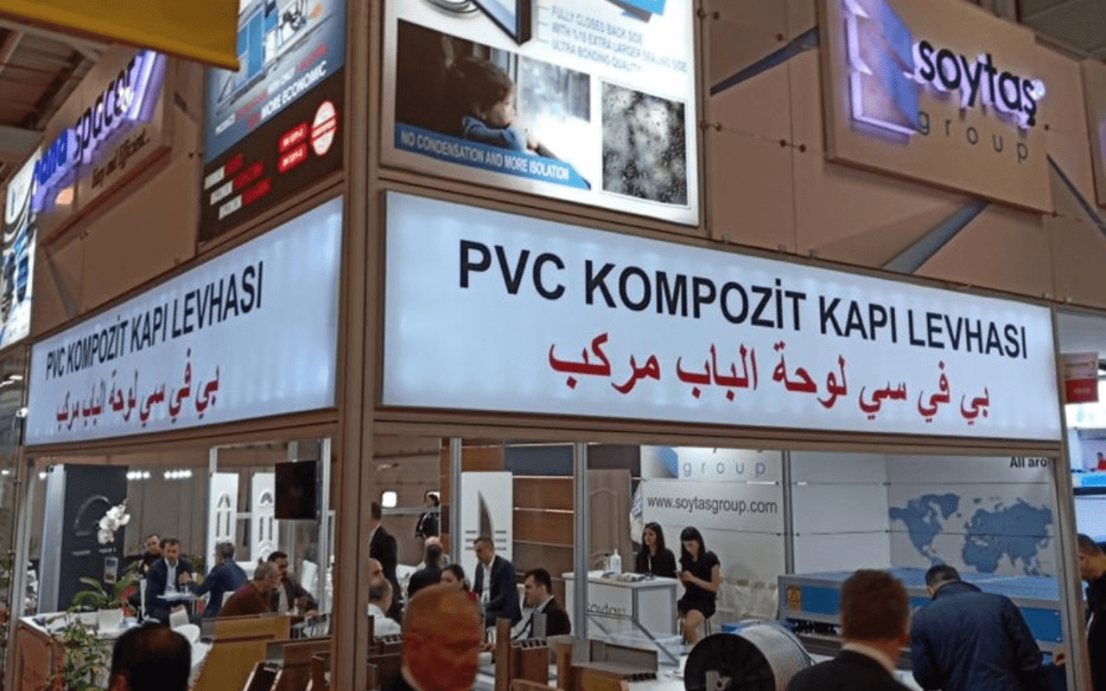 Eurasia Door & Window İstanbul 2020 görseli 1